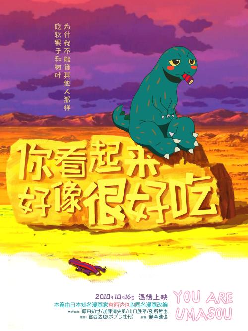 哪里可以做假旅游资格证