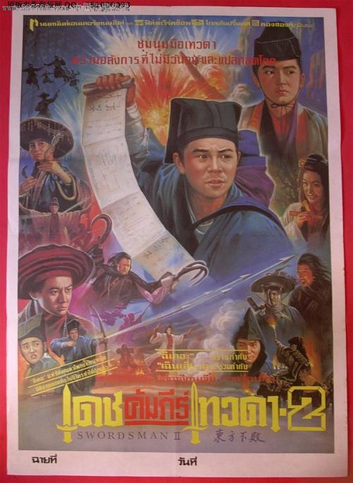 哪里可以制作林恩大学文凭毕业证